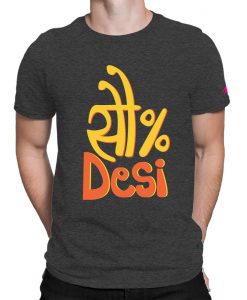 Graphic Printed T-Shirt for Men Hindi Slogan T-Shirt