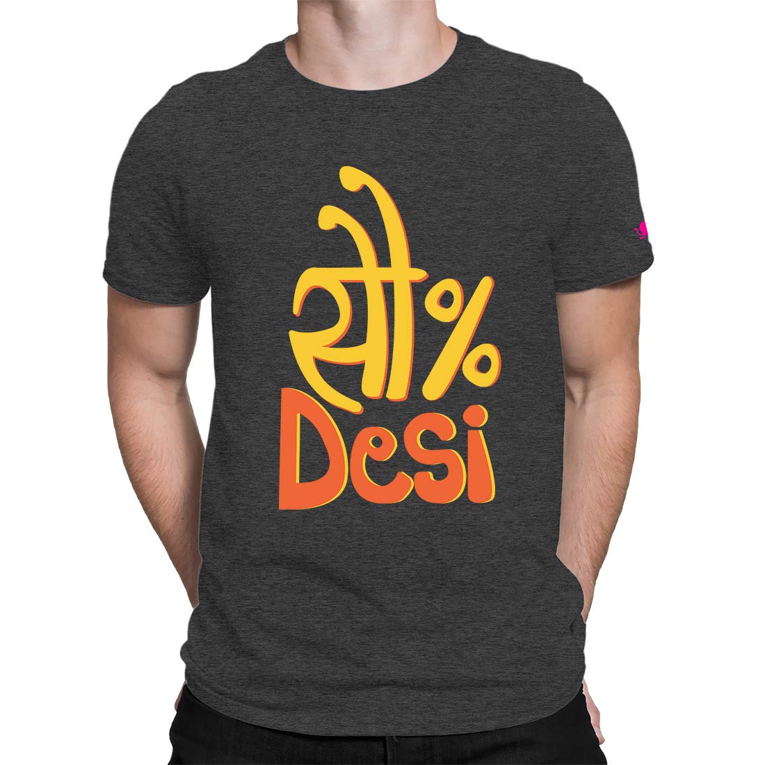 Graphic Printed T-Shirt for Men Hindi Slogan T-Shirt