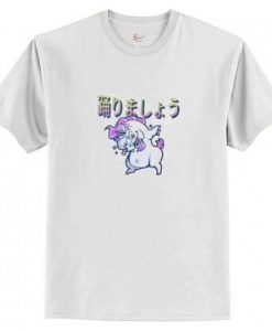 Lets Dance Retro Unicorn T-Shirt AI