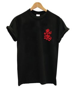 Ghost Japan Art T-Shirt AI