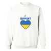 I Support Ukraine Sweatshirt AI