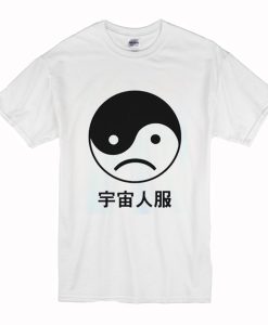 Yin Yang Sad Face T-Shirt AI
