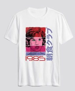 Claire 1985 T Shirt AI