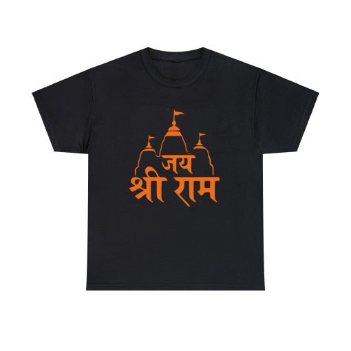 Ram Mandir T-shirt SD